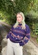 Vintage Tulchan Autumn Leaves Knitted Jumper