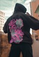 PSYCHEDELIC PRINT RAVE HOODIE WITH BACK PATCH