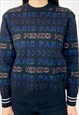 PRE LOVED KENZO LOGO WOOL JUMPER 