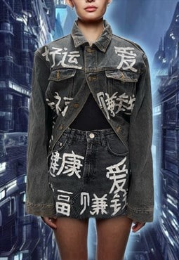 Bowsdontcry denim jacket in black with calligraphy