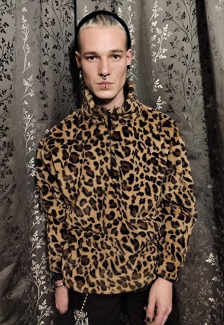 SLIM FIT HIGH ZIP UP NECK LEOPARD FLEECE JACKET TOP IN BROWN