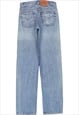 Vintage 90's Levi's Trousers Denim Slim Light Wash