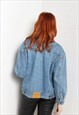 VINTAGE 90'S STONE WASH DENIM JACKET BLUE