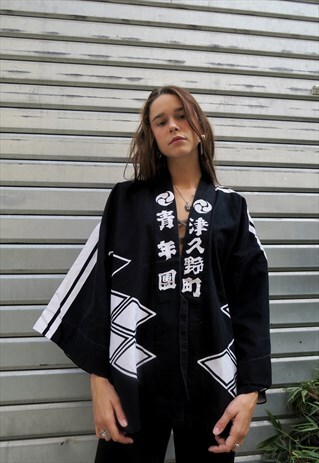JAPANESE COOK APRON