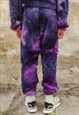 TIE-DYE FLEECE JOGGERS DETACHABLE HANDMADE SKY PANTS PURPLE