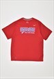 Vintage 00'S Y2K Nike T-Shirt Top Red