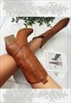 COWBOY BOOTS BROWN WESTERN COWGIRL BOOTS