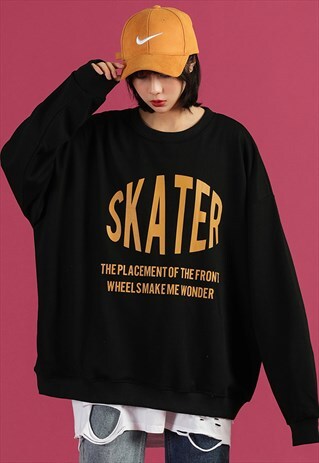 BLACK SKATER RELAXED FIT SWEATSHIRT UNISEX