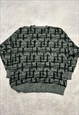 VINTAGE KNITTED JUMPER ABSTRACT PATTERNED GRANDAD SWEATER