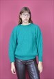 VINTAGE BLUE CLASSIC 80'S KNITTED SWEATSHIRT