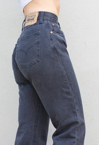 VINTAGE TAPERED LEG CHINO SOFT DENIM JEANS