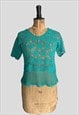 70'S VINTAGE LADIES TOP GREEN CROCHET FLORAL SHEER 