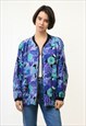 80S MULTICOLOR ABSTRACT PATTERN WOMAN BOMBER JACKET 3625