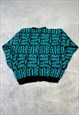 VINTAGE KNITTED JUMPER ABSTRACT PATTERNED GRANDAD SWEATER