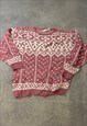 VINTAGE KNITTED JUMPER CUTE ABSTRACT PATTERNED KNIT SWEATER