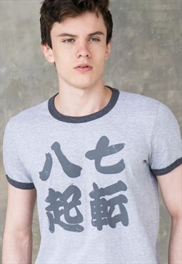 Japanese T Shirt Calligraphy Printed Retro Y2K Ringer Tee Me