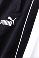 VINTAGE PUMA JOGGERS BLACK COLOUR BLOCK WITH CLASSIC LOGO