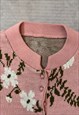 VINTAGE ABSTRACT KNITTED CARDIGAN FLOWER PATTERNED KNIT