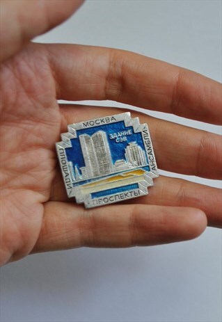 80S VINTAGE MOSCOW ARCHITECTURE METAL PIN
