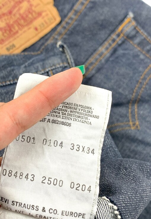 garment image