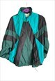 Green lined  block colour  80s no name shell jacket 