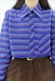 70S VINTAGE MULTICOLOURED STRIPED COLLARED SHIRT (SIZE M)