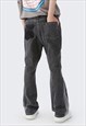 KALODIS RIPPED PANEL DISTRESSED LOOSE JEANS