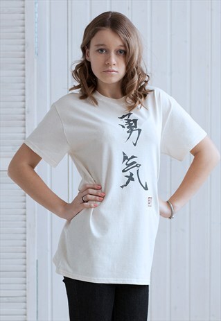 JAPANESE CALLIGRAPHY T SHIRT - YUKI / COURAGE - JAPAN KANJI