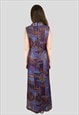 70'S VINTAGE LADIES BLUE SILVER LUREX METALLIC MAXI DRESS