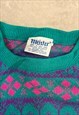 VINTAGE KNITTED JUMPER ABSTRACT PATTERNED KNIT SWEATER