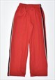 VINTAGE 90'S NIKE TRACKSUIT TROUSERS RED
