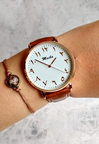 TRADITIONAL ARABIC NUMERAL WATCH BROWN