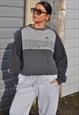 90's vintage Nike reworked arran knitted sweatshirt