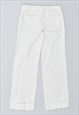 VINTAGE 90'S DOLCE & GABBANA TROUSERS WHITE