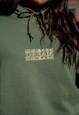 HOODIE IN MILITARY GREEN WITH REPEAT LOGO EMBROIDERY