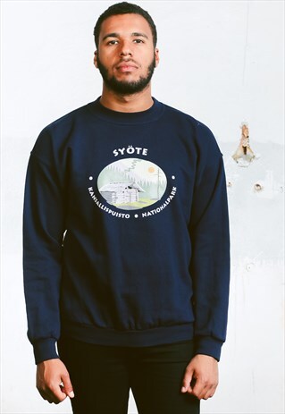 VINTAGE 80S SWEATSHIRT