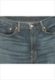 VINTAGE LEVI'S STRAIGHT FIT DARK WASH JEANS - W36