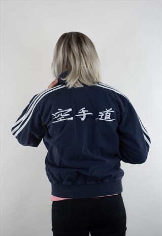 adidas japanese sweatshirt