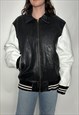 Vintage 90s bomber varsity leather jacket 