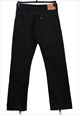 Vintage 90's Levi's Jeans / Pants 517 Denim Relaxed Fit
