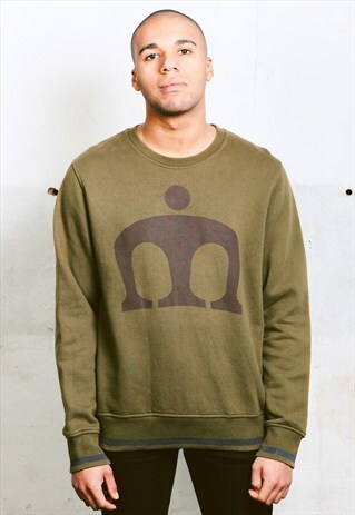 VINTAGE KHAKI SWEATSHIRT