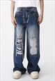 Men's ripped denim trousers SS2013 VOL.1