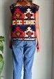 VINTAGE FLEECE WAISTCOAT