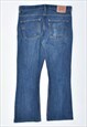 Vintage 90's Levi's 516 Jeans Straight Blue