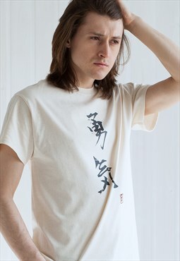 Japanese Calligraphy T Shirt Traditional Art Printed Tee Men