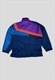 VINTAGE ADIDAS TRACK JACKET