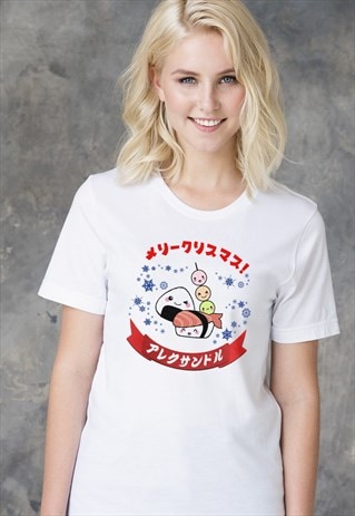 JAPANESE CUSTOM NAME CUTE CHRISTMAS SUSHI PRINTED T SHIRT