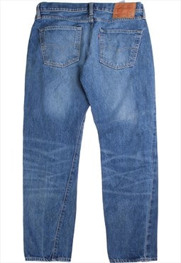 Vintage 90's Levi Jeans / Pants 511 Denim Slim Fit White