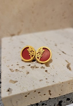Chinese Traditional Wedding Word Earrings