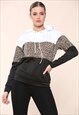 Avinci Long Sleeve Leopard Print Hoodie, Sweatshirt